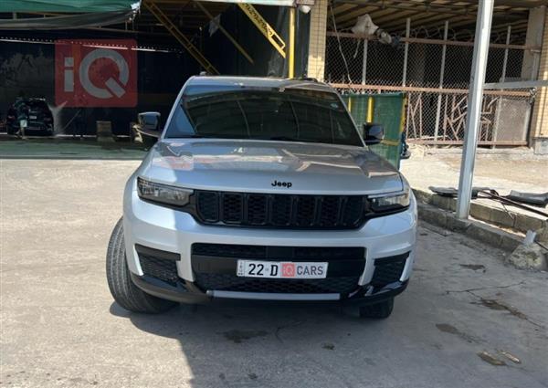 Jeep Grand Cherokee L 2023 for sale in Iraq - Kirkuk